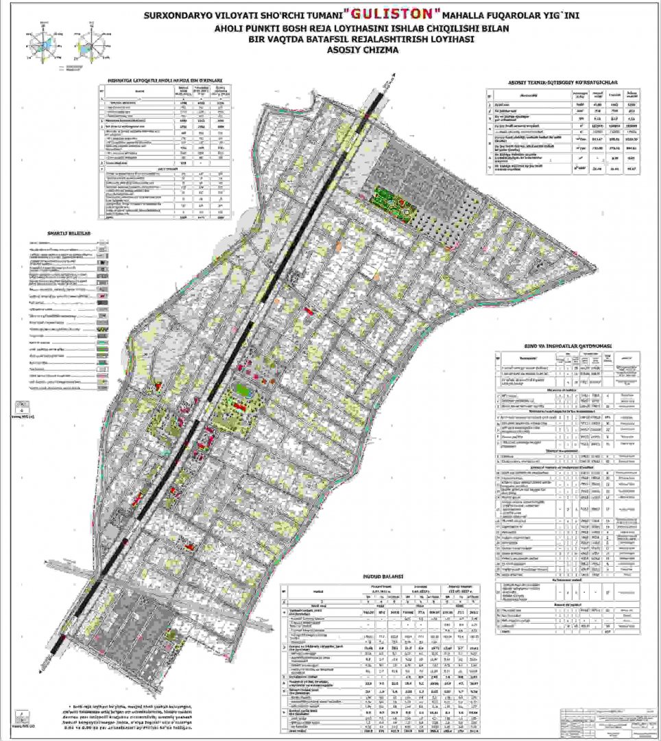 Hurmatli tumanimiz fuqarolari, nodavlat va notijorat tashkilotlari, o‘zini o‘zi boshqarish organlar, ommaviy axborot vositalari vakillari