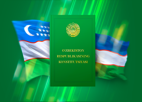 Ўзбекистон Республикасининг Қонуни, 07.02.2024 йилдаги ЎРҚ-905-сон