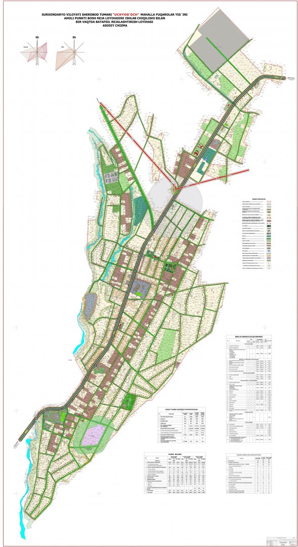 ДИҚҚАТ ЭЪЛОН!!! ҲУРМАТЛИ ТУМАНИМИЗ ФУҚАРОЛАРИ, НОДАВЛАТ ВА НОТИЖОРАТ ТАШКИЛОТЛАРИ, ЎЗИНИ ЎЗИ БОШҚАРИШ ОРГАНЛАР, ОММАВИЙ АХБОРОТ ВОСИТАЛАРИ ВАКИЛЛАРИ